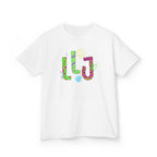 Kids "Love Like Jesus" T-Shirt — Colorful Christian Kids Tee